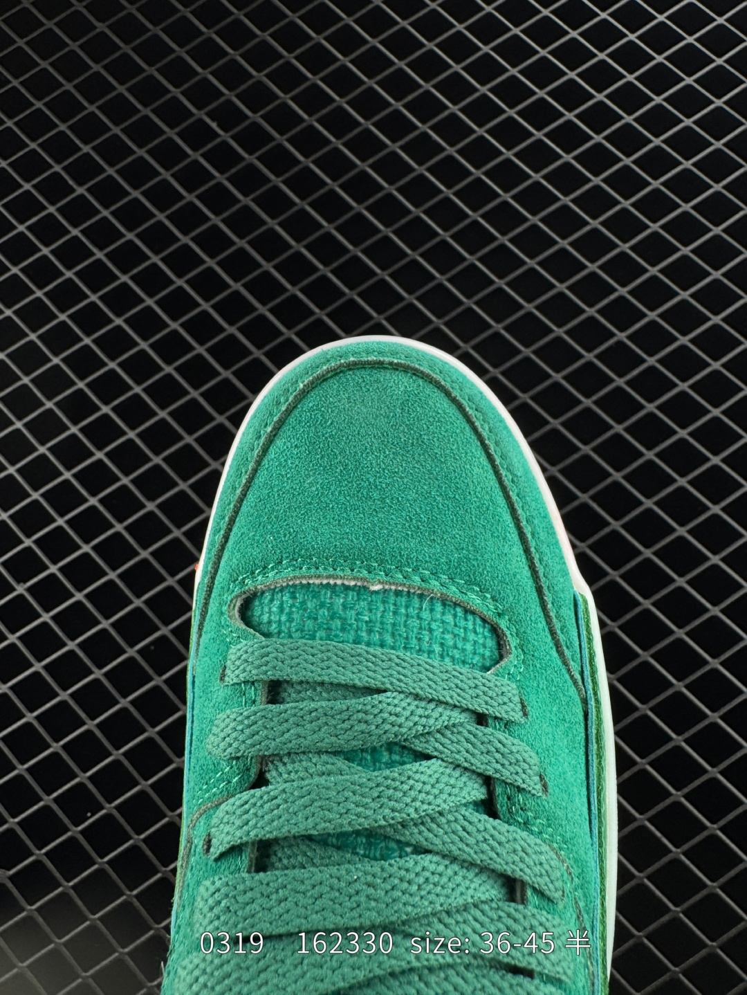 Who Decides War x Nike Jordan FLIGHT COURT ATE